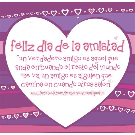 imagenes sobre amistad verdadera  san valentin