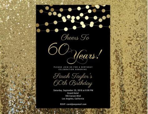 Any Age Cheers To 60 Years Invitation 60th Birthday