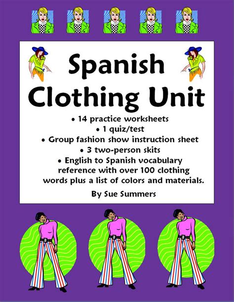 spanish clothing unit vocabulary skits and worksheets 42 page pdf file everything you need