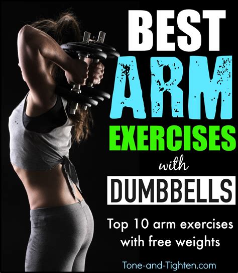 best dumbbell exercises to tone your arms tone and tighten