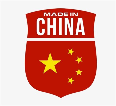 chinese logo logodix
