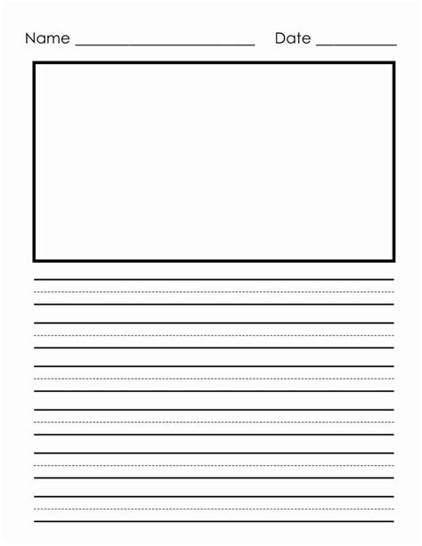 printable writing paper kindergarten