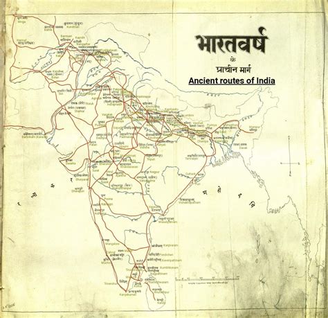 ancient trade routes  india indiaspeaks