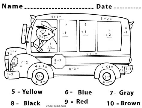 grade  math coloring pages