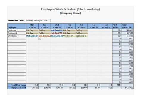 work schedule template    work schedule