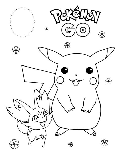 pokemon coloring page   pikachu  eeo  front