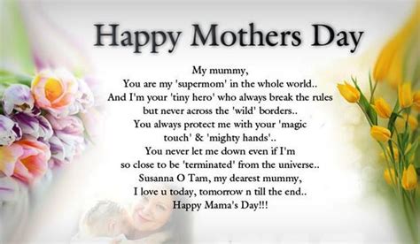 best happy mothers day text messages wishes and quotes collection