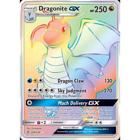 Dragonite Gx 248 236 Sm Unified Minds Holo Full Art Secret