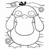 Psyduck Xcolorings 500px 47k sketch template