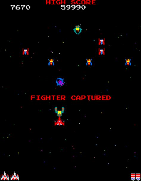 galaga