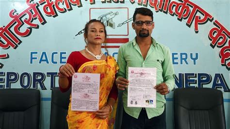 nepali couple registers ‘first transgender marriage world news