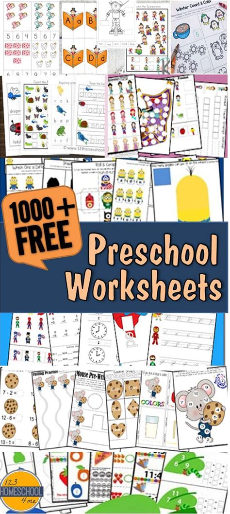 preschool worksheets