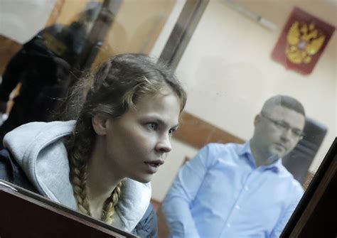 Anastasia Vashukevich Trial