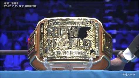 njpw announces  world television title tournament  crown