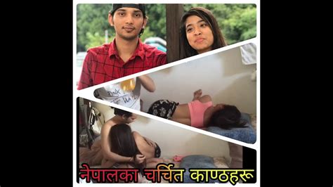 nepal s top 5 kanda viral trend belauti dojar ashmita trinity thoplo