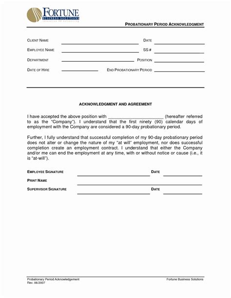 day probation period letter fresh     day probationary form
