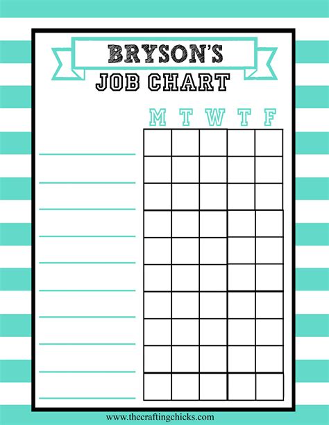 printable preschool classroom job chart preschool classroom idea