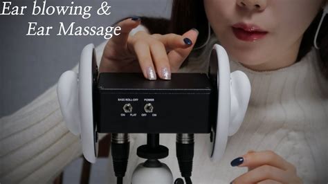 Asmr 양쪽 귀를 간지럽히는 이어블로잉과 귀 마사지 The Ultimate Ear Massage And Ear