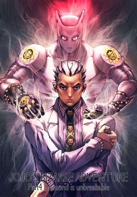 Kira Yoshikage Killer Queen And Kawajiri Kosaku Jojo No Kimyou Na