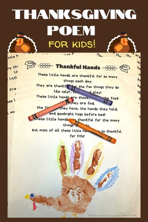 thanksgiving poem  kids thankful hands fingerprint poem
