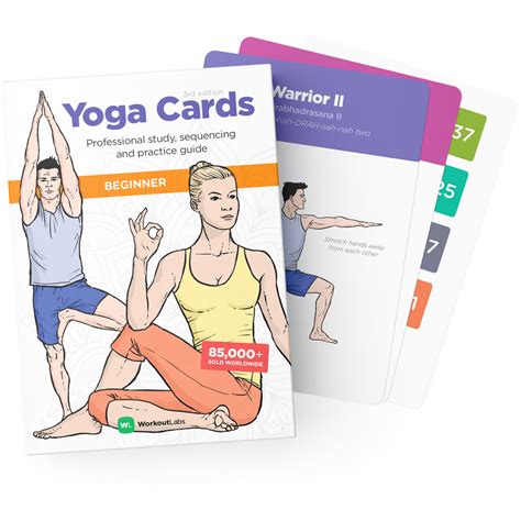yoga cards beginner visual study practice sequencing