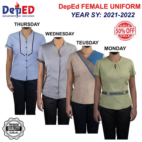 deped official teacher  complete set uniform  female  released year
