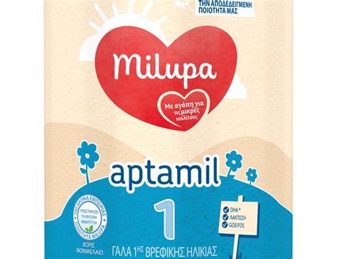 Milupa Aptamil 1 Γάλα Για Βρέφη 400gr Mymarket Gr