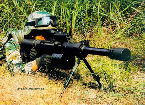 weapons china pushes grenade launcher innovation rp defense
