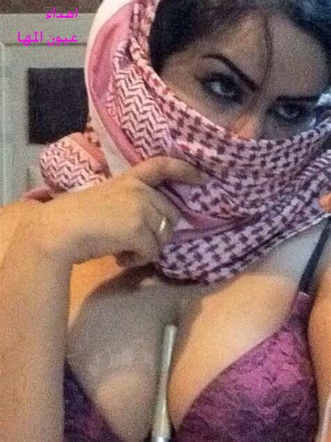 Arabian Peninsula Hijab Niqab Porn Pictures Xxx Photos Sex Images