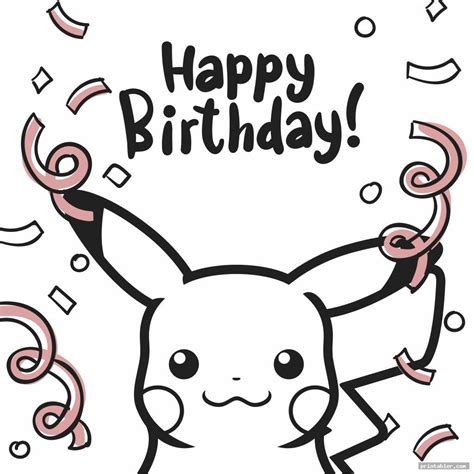 pokemon birthday cards  printable customize  print