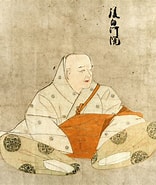 後白河法皇 に対する画像結果.サイズ: 156 x 185。ソース: tabi-mag.jp