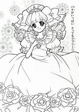 Coloring Shoujo Japanese Book Pages Books Princess Photobucket Mama Picasa Mia Web S44 Print sketch template