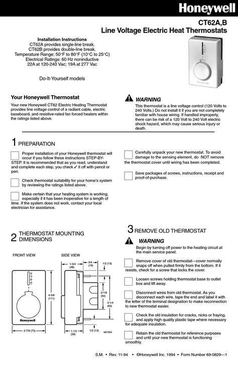 honeywell cta installation instructions   manualslib