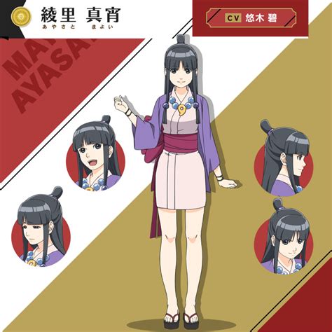 Ace Attorney Anime Airs April 2nd Character Designs