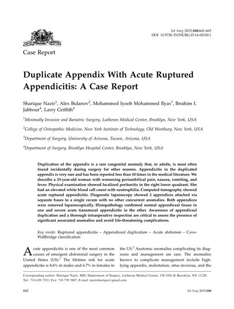 duplicate appendix  acute ruptured appendicitis  case report