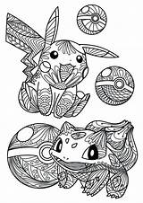 Pokemon Coloring Pages Cute Colouring Printable Kids Sheets Adults Eevee Card Mandala Pikachu Adult Eeveelutions Christmas Color Coloriage Print Blaziken sketch template