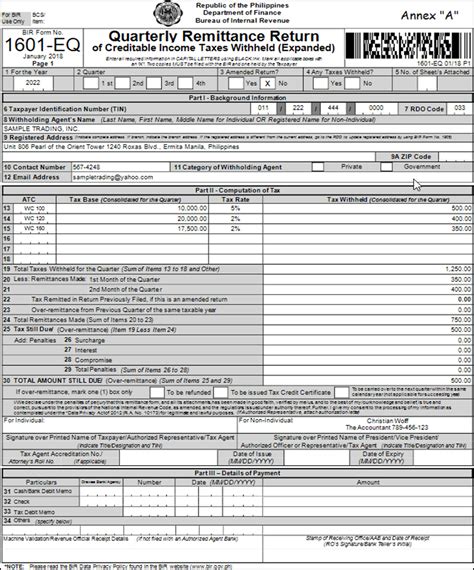 generate bir  eq form qne software philippines