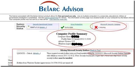 belarc advisor    released
