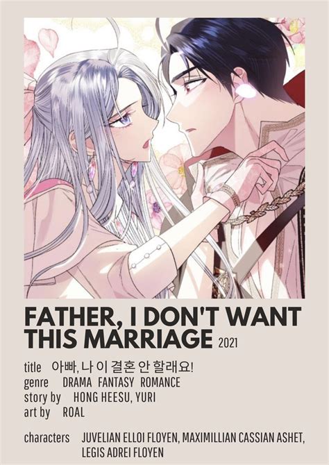 father i dont want this marriage minimalist poster webtoon manga love