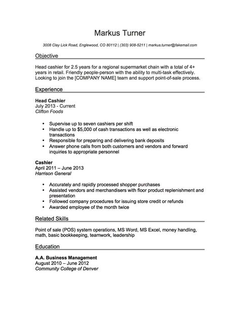 matchless  experience cashier resume objective  police officer