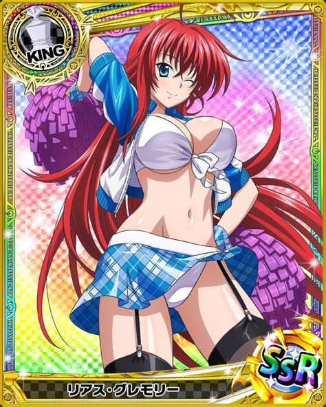 Sexiest High School Dxd Female Character Contest Round 3 Cheerleader
