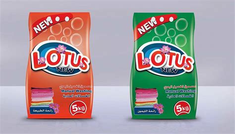 buy washing powder lotus  caglayankimya turkey id