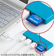 USB-HCS307BK に対する画像結果.サイズ: 178 x 185。ソース: product.rakuten.co.jp