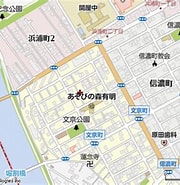 Image result for 新潟市中央区文京町. Size: 180 x 185. Source: www.mapion.co.jp