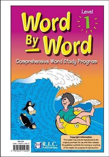 word  word book  ages  early childhood english foundation