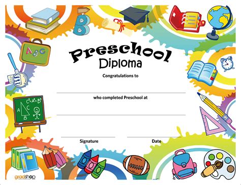 images  preschool graduation certificates  template