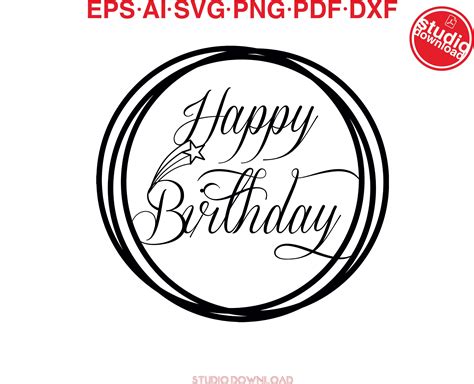 birthday topper svg  svg png eps dxf file