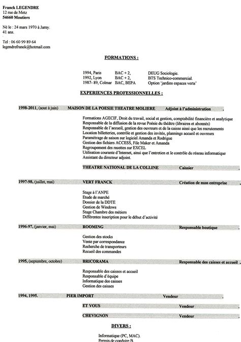 cv gratuit caissiere cv anonyme