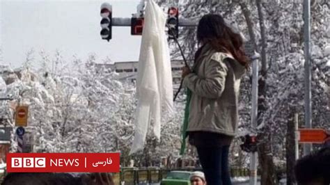 نظرسنجی درباره حجاب اجباری در ایران گویای چه حقایقی است؟ Bbc News فارسی