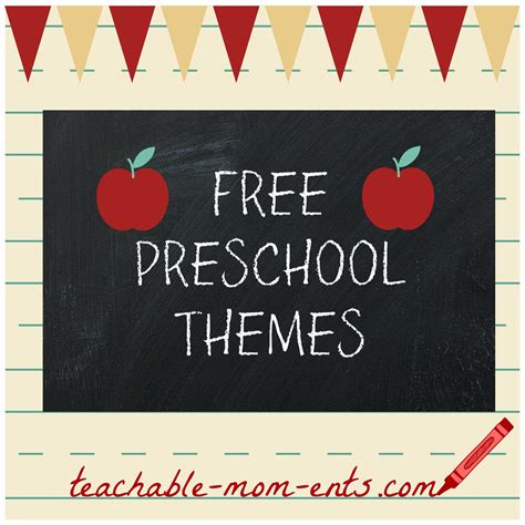 preschool resources